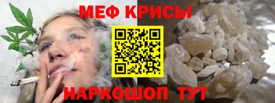 соль ск Будённовск