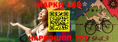 соль ск Будённовск