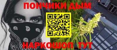 альфа пвп Бузулук