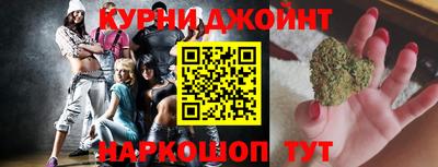 соль ск Будённовск