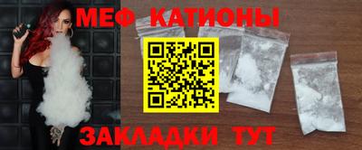соль ск Будённовск